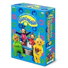 �e���^�r�[�Y�Ɖp��̂��ׂ񂫂� BOX 2 [DVD]