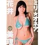 �~�����I�l�A �Ԉ���� /�G�A�[�R���g���[�� [DVD]