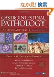 Gastrointestinal Pathology