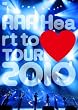 AAA Heart to(���F�n�[�g�L��)TOUR 2010 [DVD]