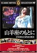�R�r���̂��Ƃ� [DVD] FRT-129
