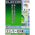 ELECOM �G�R�m�~�[���� EJK-GUA320