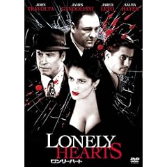 �������[�n�[�g [DVD]