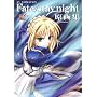 Fate/stay night ����W ~Production Drawings~ (DNA���f�B�A�u�b�N�X)