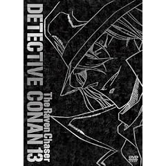 ����� ���T��R�i�� �����̒ǐՎ� �X�y�V�����E�G�f�B�V���� [DVD]