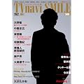 TVnavi SMILE (�e���r�i�r�X�}�C��) Vol.004 2012�N 05���� [�G��]