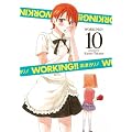 WORKING! ! (10) (�����O�K���K���R�~�b�N�X)