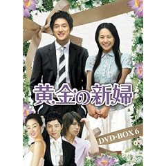 �����̐V�w DVD-BOX6 (6���g)