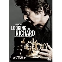 ���`���[�h��T���� [DVD]