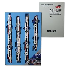 N�Q�[�W A8158 ���c�}���}���X�J�[3100�`�E�u���70�v 11���Z�b�g