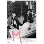 M [DVD]