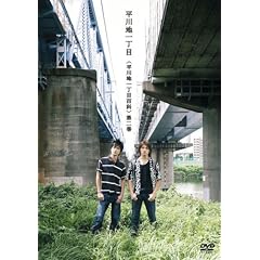 ����n�꒚�ڕS�� ��� [DVD]