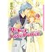 Hyper Love Power 3 (Daria�R�~�b�N�X)