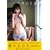 �D�؂܂��ݎʐ^�W�wTRUE LOVE�x(DVD�t)
