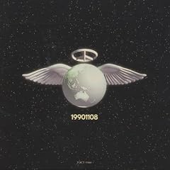 19901108