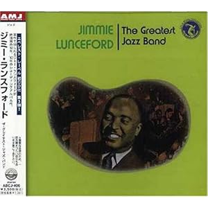 【クリックで詳細表示】ザ・グレイテスト・ジャズ・バンド