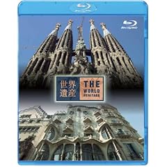 ���E��Y �X�y�C���� �A���g�j�E�K�E�f�B�̍�i�QI/II [Blu-ray]