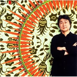 【クリックで詳細表示】メリー・バクテリア・ミュージック