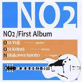 First Album