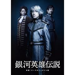 ���� ��͉p�Y�`�� �O�` �I�[�x���V���^�C���� [DVD]