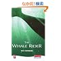 The Whale Rider