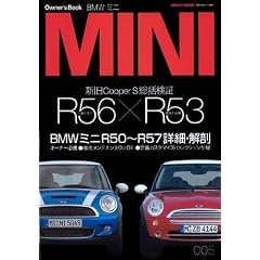 BMW�~�j (SAN-EI MOOK Owner�fs Book Series 5)
