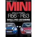 BMW�~�j (SAN-EI MOOK Owner�fs Book Series 5)