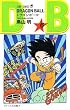 DRAGON BALL 6 (�W�����v�E�R�~�b�N�X)