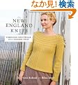 New England Knits: Timeless Knitwear With a Modern Twist