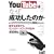 YouTube�͂Ȃ����������̂�
