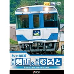 �L�n185�n ���}���R&���}�ނ�� �������E���g�r�c~����/������E����~����~�C�� [DVD]