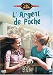 �g�����t�H�[�̎v�t�� [DVD]