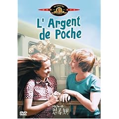 �g�����t�H�[�̎v�t�� [DVD]