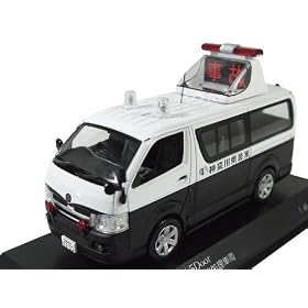 1/43 �g���^ �n�C�G�[�X DX �_�ސ쌧�x���̏����� (H7430603)