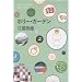 �퐶
