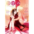 �ڂ� VOL.15 (�܂񂪃^�C��KR�R�~�b�N�X GL�V���[�Y)