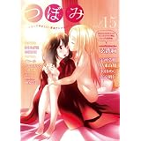 �ڂ� VOL.15 (�܂񂪃^�C��KR�R�~�b�N�X GL�V���[�Y)���S�� ���ɂ��