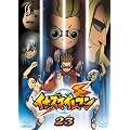 �C�i�Y�}�C���u��23 [DVD]