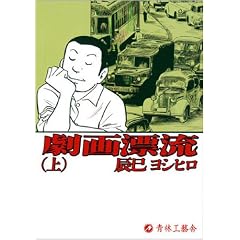 ����Y�� �㊪