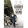 ��p�̊X [DVD]