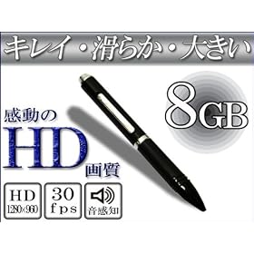 ��O���� �ŐV�^ HD�掿DVR�@���@�\�@�y���^�r�f�I�J�����@8GB�@1280X960 30fps ���Ŕ����I�^��@�\�t���m3�d���Ή�����!�n�i�R�s�[�i�v���Ӂj