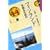 �t�B�������h��m�邽�߂�44�� �G���A�E�X�^�f�B�[�Y