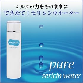 ���艻�ϐ��ɁI�ł����ăV���N�̃Z���V���E�I�[�^�[�����Y���v���~�A���E�N�[���ւł��͂��I��
