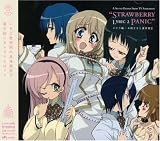 [CD]ドラマ TVアニメ「ストロベリー・パニック」ドラマCD スピカ編 ‾お姉さまと身体測定‾