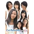 �����I������2009~La beaute~ [DVD]