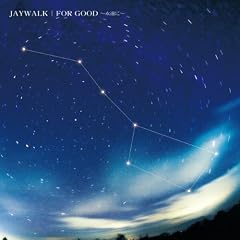 FOR GOOD~�i����~
