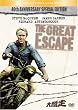 ��E�� [DVD]