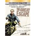 ��E�� [DVD]
