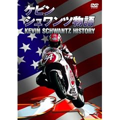 �P�r���E�V�������c���� [DVD]