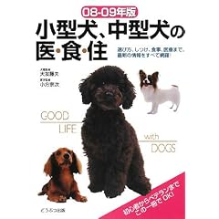 ���^���A���^���̈�E�H�E�Z�q08�]09�N�Łr